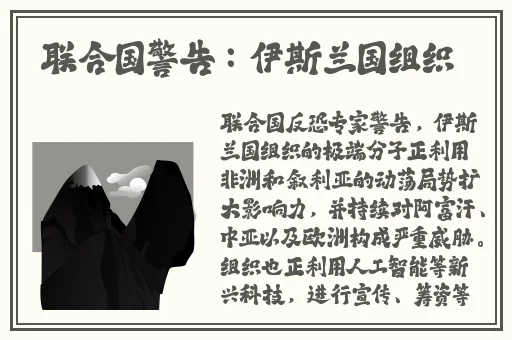 唐三插曲宁荣荣不亦乐乎