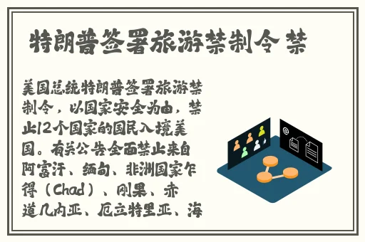 绿帽精品